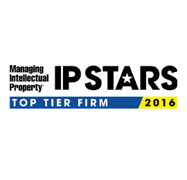 MIP IP Stars Patent prosecution 2016